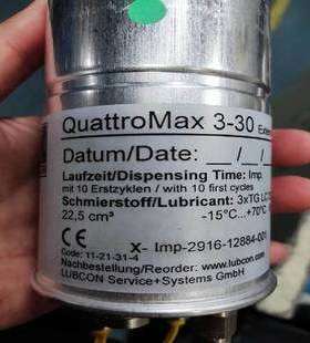 德国LUBCON MicroMax 120系列注油器 电动润滑泵