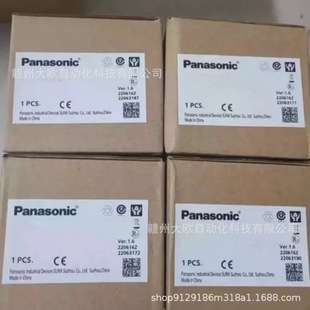 FPG-COM1 AFPG801Panasonic松下模块