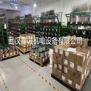 6FX8002-2DC20-1DA0/6FX8002-2DC10-1EA0电缆线