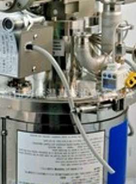 ULVAC U8HSP EB1 / PUMP XD12-2519 W / REFRIG UNIT R 10RT /