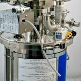 PUMP REFRIG 2519 EB1 XD12 10RT ULVAC UNIT U8HSP