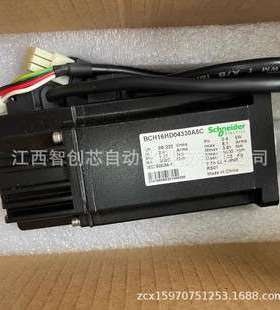 LXM23CU01M3X LXM23CU04M3X Schneider驱动器