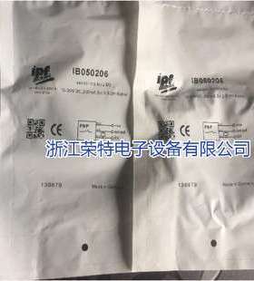 IPF光电传感器开关PESI0007PR180424PS120020