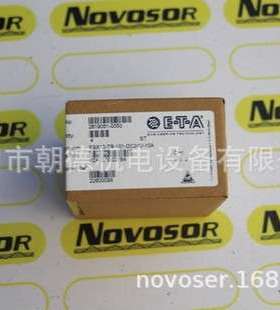 ETA E-T-A ESX10-TD-101-DC24V-6/8/10A断路器 继电器