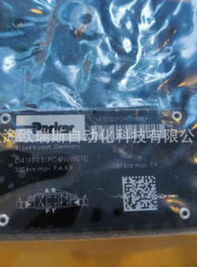 派克ParkerD41FCE01FC1NE70系列比例阀产品惠