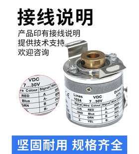 FANAC编码器DBS36E-S3EK00S71 BBEJ AK AJ GK RK BEAK 360 600欢