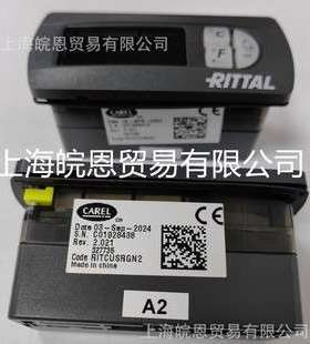 卡乐RITCUSRG02 RITCUSRGN2威图RITCUSR002 RITCUSR0N2CAREL