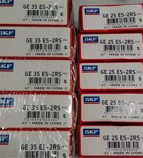 GE35ES-2RS 瑞典轴承 GE25 GE30 GE40 GE45 GE50 GE60 SW AX AW D