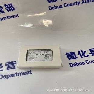 1769-SDN输入输出模块PLC系统集成工控配件