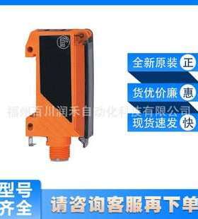 OBF500 OBF501易福门ifm光纤放大器功能监控输出