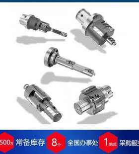 美国Cogsdill 精密铰刀Shefcut系列