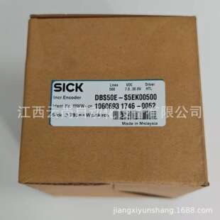 SICK DBS50E-S5EK00500 编码器 可