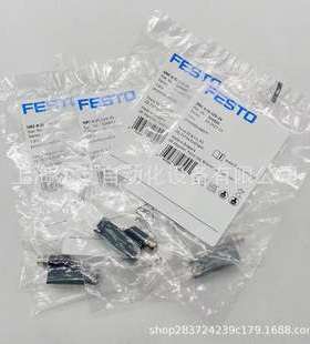 FESTO费斯托接近开关 SMT-8-SL-PS-LED-24-B 562019