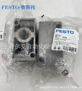 FESTO/费斯托真空发生器 VAD-1/8 14015