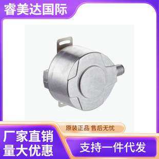 SICK 西克 DFS60B-BHPC10000 增量型编码器 货号1036779