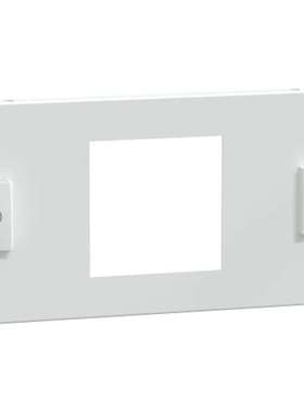 Schneider LVS03923 施耐德电动棱镜SeT系列聚酯前面板 于PrismaS