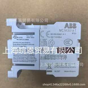 MC1A301AT1 MC2A310AT1 MC2C301ATD MCRA022ATD美国GE通用接触器