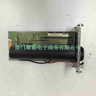 messages NEG2320-2 B5 控制器模块