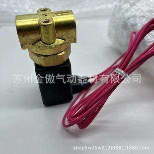 SMC2通电磁阀VCS31-2G-5-03-D-XL1000