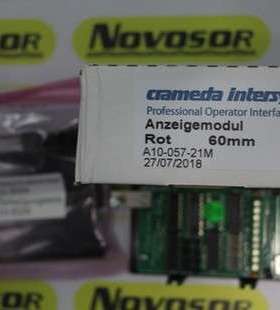 CRAMEDA INTERSYS显示器A10-057-21M