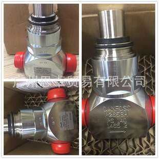 电动阀ICMTS 20A 027H1085 工业用阀-DANFOSS-丹佛斯