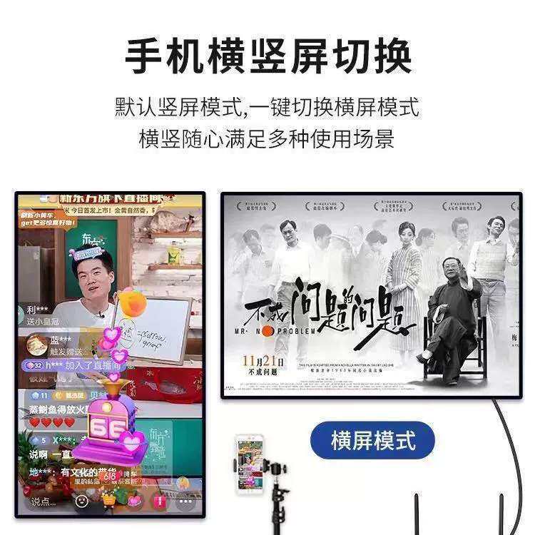 快立享QuickShareL3会议无线投屏器4K高清HDMI传输音视频