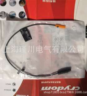 MK5101 EVC141 142 144 KG5303 IE5329德国易福门IFM开关