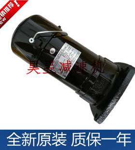 CFKA24055明椿电气机械股份有限公司马达MINCHUEN刀臂电机MARUI