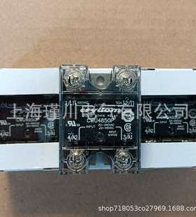 crydom快达 CWA2425P CWD4850P/25P CWD4890P/125P CWU4850P/25P