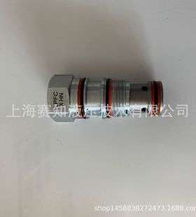 LPFC-XHN SUNhydraulics太阳液压美国进口螺纹插装阀 LPFCXHN
