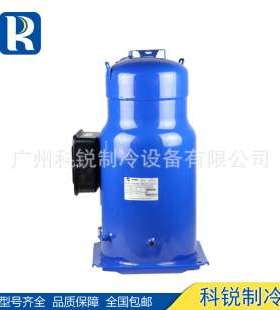 特灵TRANE空调压缩机 CSHN315K0AK9 CSHN374K0BKM