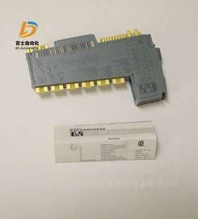 奥地利B&R贝加莱X20系列数字量输出模块X20DO9321