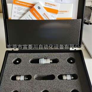 雷尼绍测头TP20测头主体两个SF测力吸盘