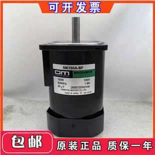 AW2ML2 5RK90GE 5RK60GU CWM 东方电机5RK90GE 5IK150A CW2M