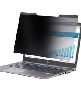 Startech 14LM-PRIVACY-SCREEN 星科 14英寸隐私屏用于显示器