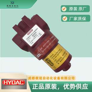 DFON60TC10A1.0-B6贺德克过滤器