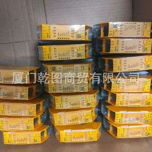 PILZ/皮尔兹773813 PNOZ ma1p coated version模块