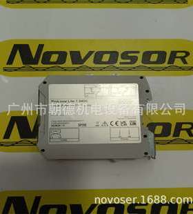 BIRCHER PROLOOP LITE 1.24DC 353825地磁继电器