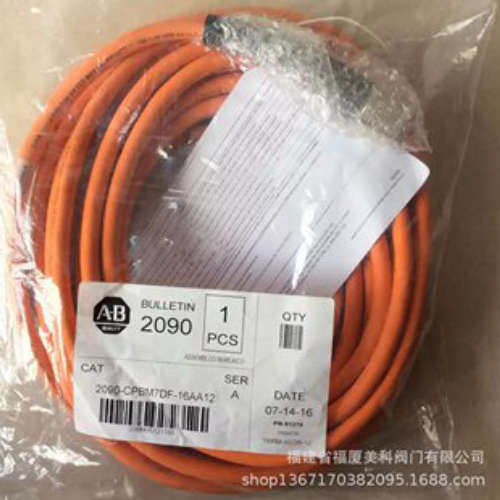 伺服电缆2090-CPWM4DF-10AF15 2090-CPWM4DF-10AF30