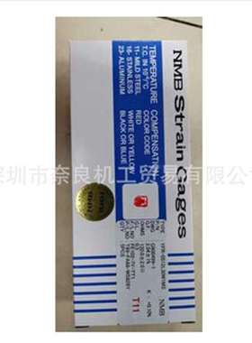 日本NMB应变片FR-1B12L30W1MS2.5*2.5mm/120ohms