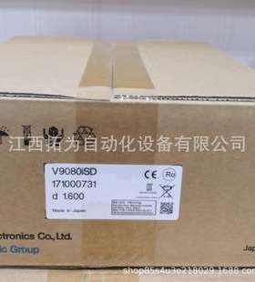 V9080iSD V9100IC 富士MONITOUCH 人机界面 触摸屏