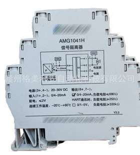 和利时 AM1022EX AM1012EX 隔离式安全栅