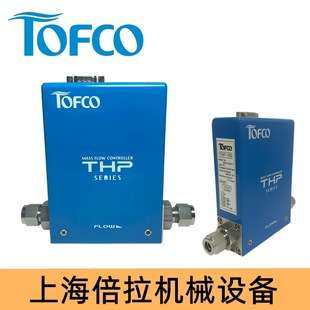 THP-CA1000-C-4-D-1000-L-00-S-P1/P2-C2东富科TOFCO流量计