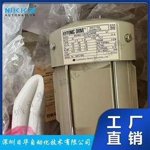 日本住友减速机变速机RNYM02-1220-50/J2NQBB/J2NPBB