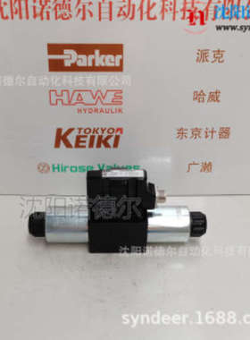 派克parkerD3FBE01MC0NG00 D3FBE01MC0NG0017水泥厂比例阀