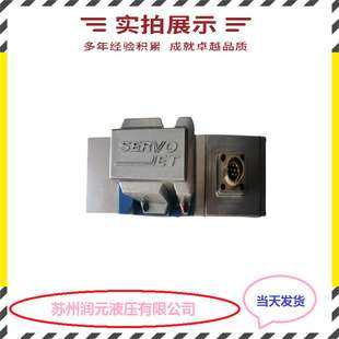 力士乐比例电磁阀4WRAE6EA07-2X/G24K31/A1V 快