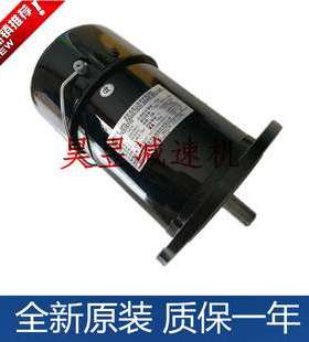 CFKA19110004 1.1KW立式刀库用煞车电机MARUI电气机械减速电机