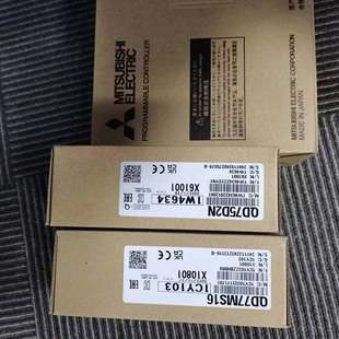 Q64RD日本三菱 HG-KN系列 三菱电机 HG-KN伺服电机