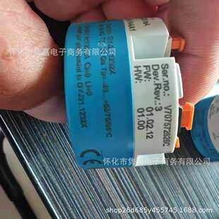 EH温度变送器TMT82-NAA1AA1A1AAA1