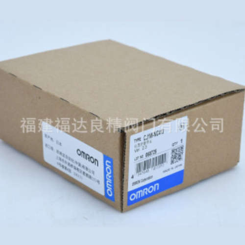 PLC模块CS1D-CPU65S CS1D-CPU67S